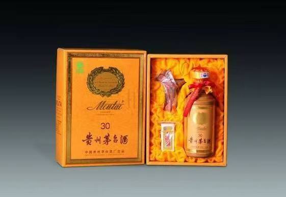 源城年份酒回收